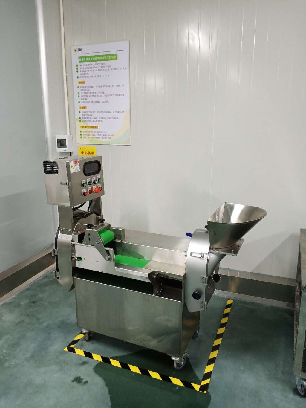 Multifunctional Vegetable Cutting Machine HC-901 | 多功能切菜机